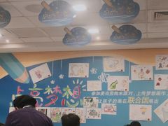 -麦当劳(凌云天地长桥店)