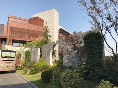 -水月周庄铂尔曼酒店 · 漾全日餐厅