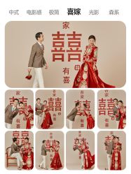 -花漾摄影优选工作室(东莞原创作品店)