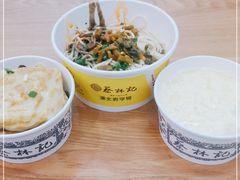 蔡林记原味热干面-蔡林记(汉街店)