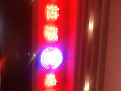 -沈阳瑞士酒店·普拉那啤酒坊