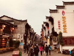 -屯溪老街