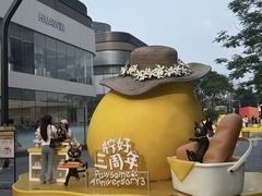 -东莞松山湖万象汇