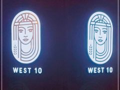 -West10 西拾·西餐厅·创意菜(未来科技城店)