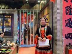 -凤凰山斑鱼馆(恭城店)