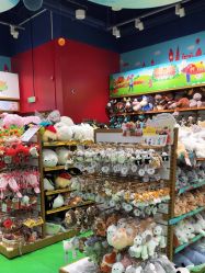 点击看大图 -哈姆雷斯(王府井百货大楼店)