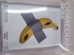 -好利来(清华南门店)