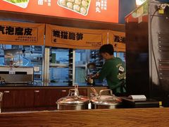 -熊喵来了火锅·牧场好肉(邯郸邯山万达店)