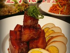 -望乡楼上海菜(日月光店)