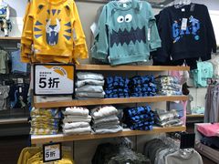-GAP(王府井奥莱·香江小镇店)