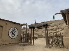 -镇北堡西部影城