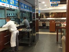 -东方饺子王臻味餐厅(新嘉坡城店)