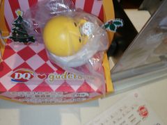 -DQ·蛋糕·冰淇淋(徐东销品茂店)