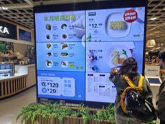 -宜家·瑞典风味餐厅(四元桥店)