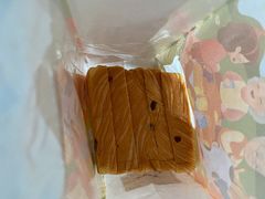 -爸爸糖吐司面包(北京西单大悦城店)