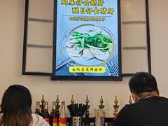 -琛仔记云吞面(紫金店)