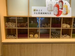 -炖物24章·顺时轻养茶(黄龙店)