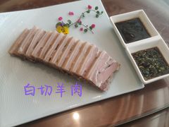 -清水蘭軒