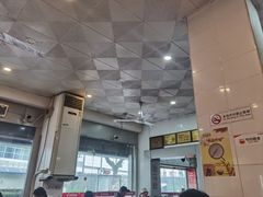 -易记皮肚面(明瓦廊店)