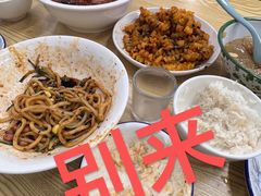 -艺味深尝(云锦路店)