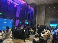 -星河湾温泉洗浴酒店