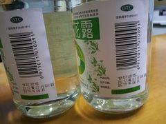 -粤海大药房(粤海广场店)