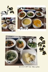 -北京圣宝妇产医院·妇产科·儿科