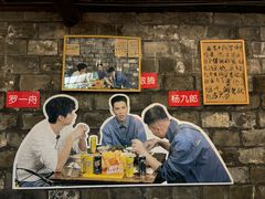 -夹夹大·蟹蟹大排档(财富又一城店)
