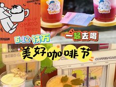 -沈阳铁西万象汇