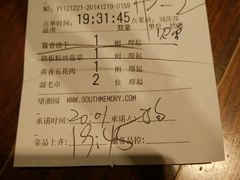 android_upload_pic-望湘园·洞庭渔宴(永旺店)