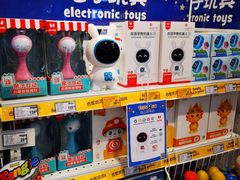 -TOYSRUS玩具反斗城(厦门新生活广场店)