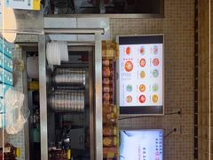 -红鼻子桂林米粉(金唐新光界店)