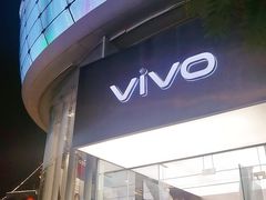 -vivo官方授权体验店(太子路店)