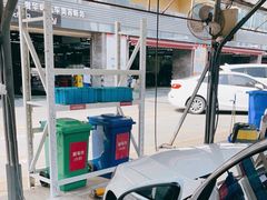 -名骏车业(园区星明店)