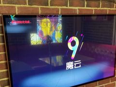 -唐会KTV(群力店)