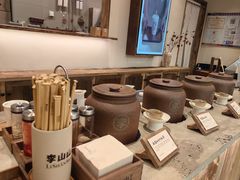 -李山山茶事(景枫店)