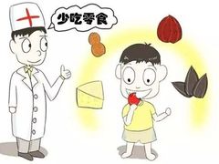 -团圆口腔·种植中心(锦江院区)