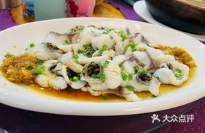 One Fish, Two Dishes