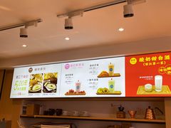 -丁丁&当当牦牛酸奶·酥油面包(官门口店)