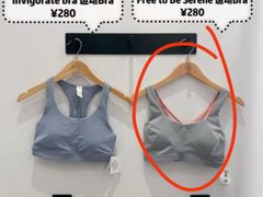 -lululemon(比斯特购物村店)