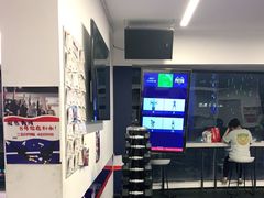 -F45 TRAINING健身工作室(体育中心店)