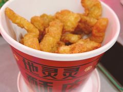 -吃不恼火·江湖菜·小酒馆(日月光田子坊店)