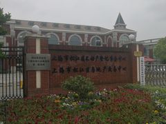 -房地产交易中心-停车场