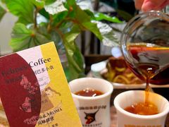 -echoes coffee回响咖啡(红山店)