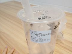 霸气五谷奶茶-沪上阿姨·精选茶饮(合生广场店)