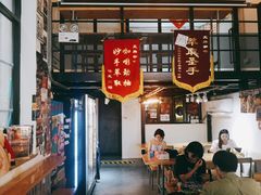 -无牌咖啡&酒馆