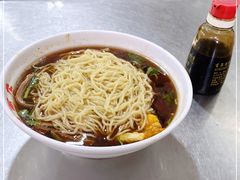 -老赵面店(大西路店)