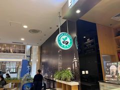 -逸派咖啡 EPARKCOFFEE(广安门店)