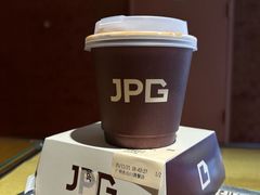 -JPG canteen(广州东山口店)