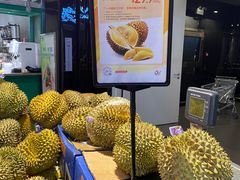 -Olé精品超市(苏州中心店)